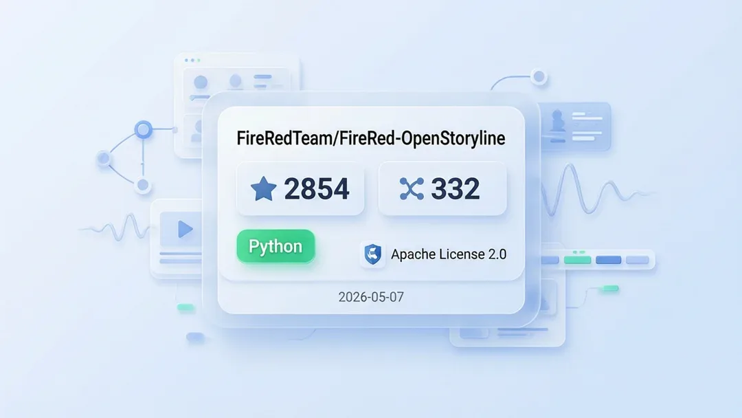 FireRed-OpenStoryline：自然语言驱动的AI视频编辑Agent，支持Skill复用与多Agent接入