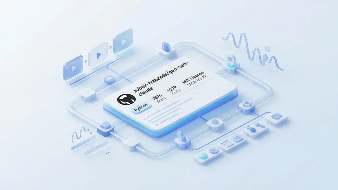 geo-seo-claude：为Claude Code设计的GEO优化技能，一键优化网站AI引用率