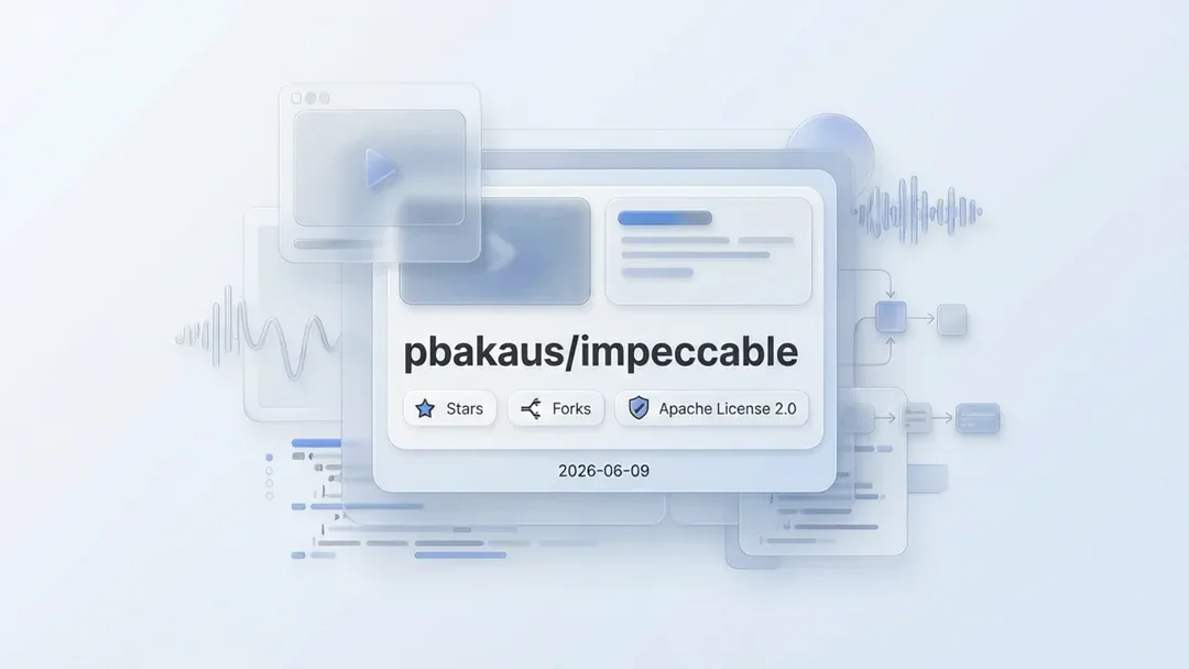 Impeccable：让 AI 编码代理做出更好前端设计的开源技能工具
