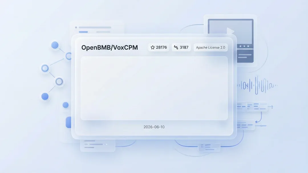 OpenBMB/VoxCPM：2B参数开源TTS模型的本地部署与语音设计实战