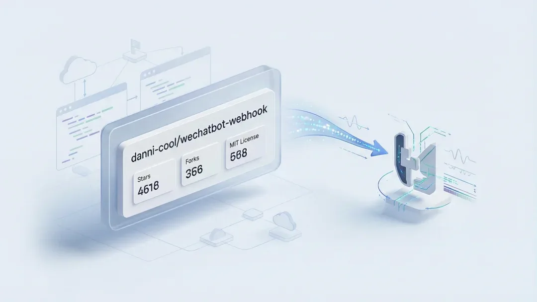 danni-cool/wechatbot-webhook：把微信变成你的自动化消息节点，支持 n8n/Coze 接入