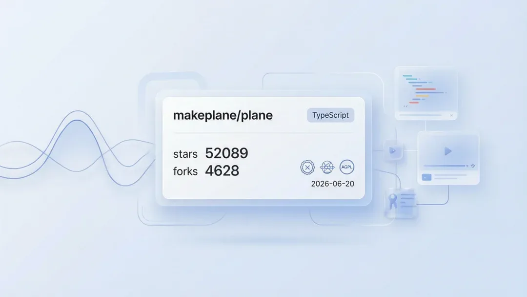 makeplane/plane：开源替代Jira的项目管理平台，适合谁、怎么部署
