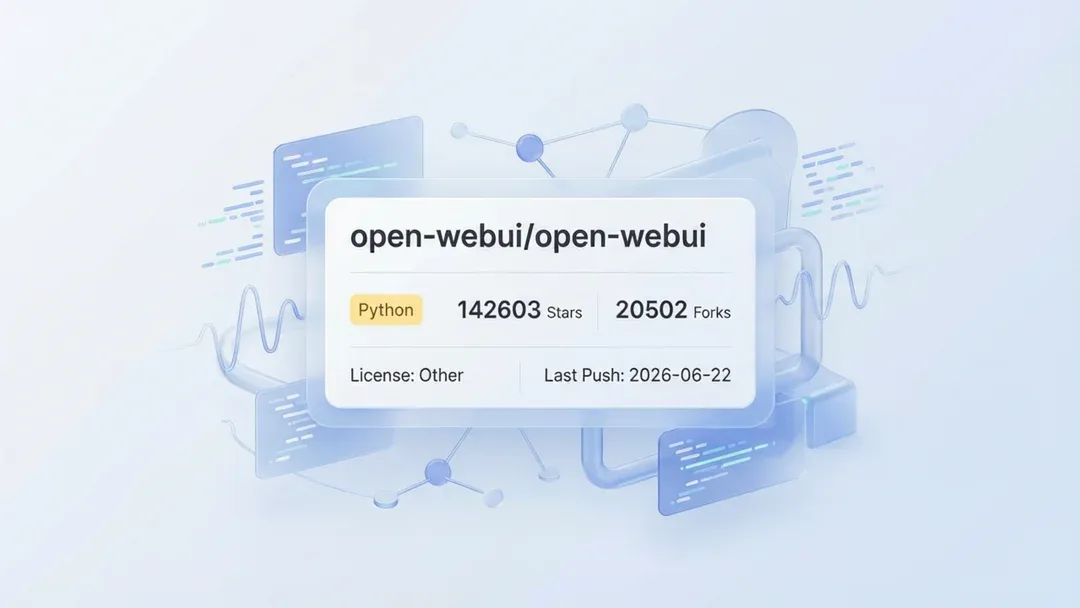 open-webui/open-webui：支持 Ollama 和 OpenAI API 的用户友好 AI 界面