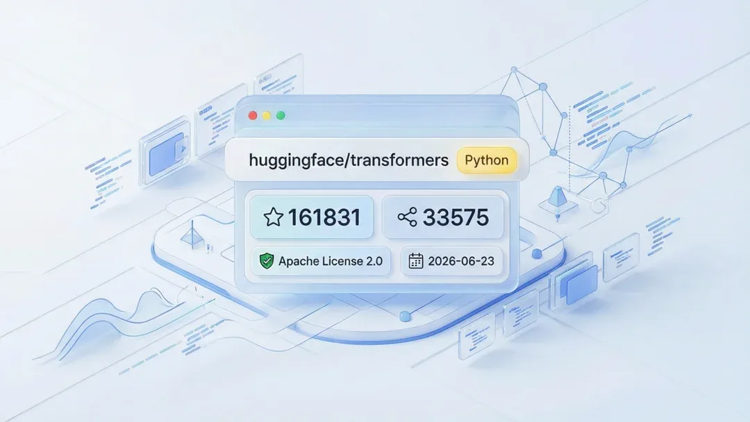 transformers：开源多模态模型框架的 GitHub 项目概览