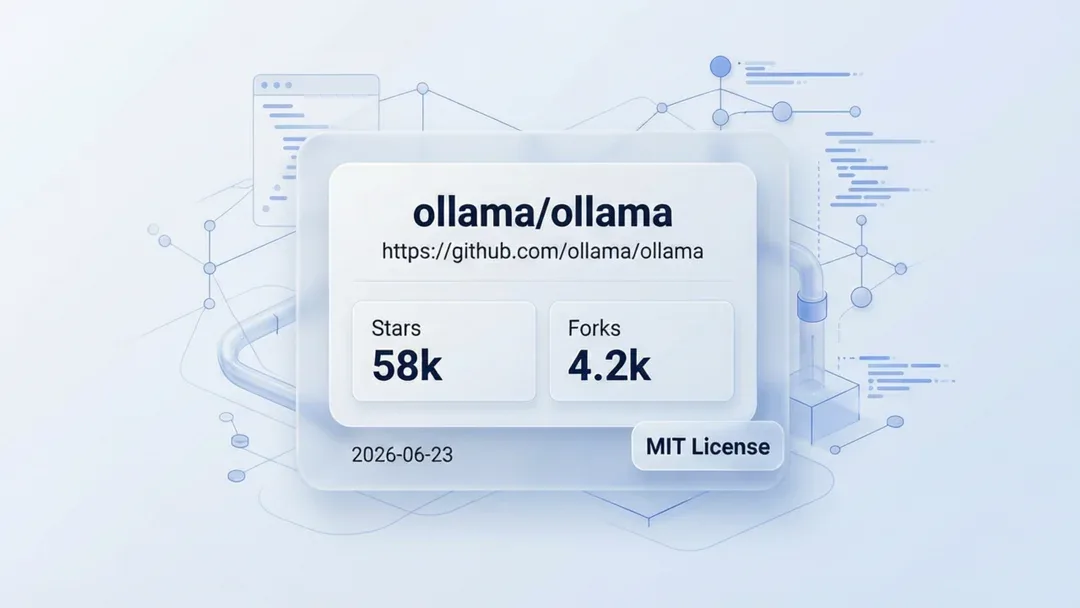 ollama：本地运行开源大模型的 GitHub 项目