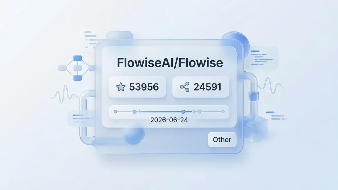 Flowise：可视化构建 AI Agent 的开源项目